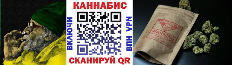 Купить наркоту Искитим Конопля  Псилоцибиновые грибы  A-PVP  Гашиш  МЕФ 