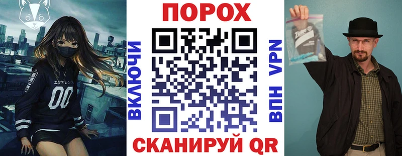 omg Искитим АМФ Розовый продажа наркотиков