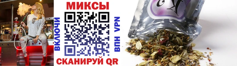 Бутират Butirat  купить наркотики сайты  Искитим 