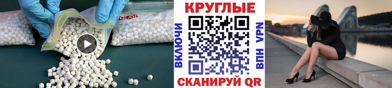 ЭКСТАЗИ louis Vuitton  Искитим 