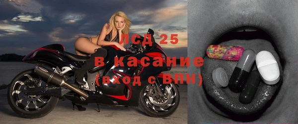 MDMA Premium VHQ Абдулино