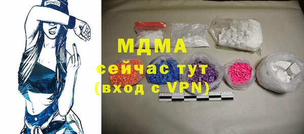 трава Алексеевка