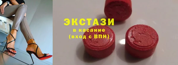 трава Алексеевка