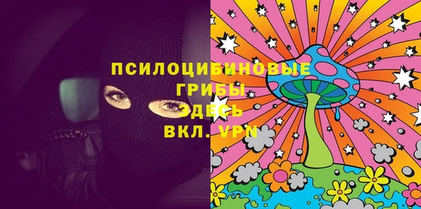 MDMA Premium VHQ Абдулино