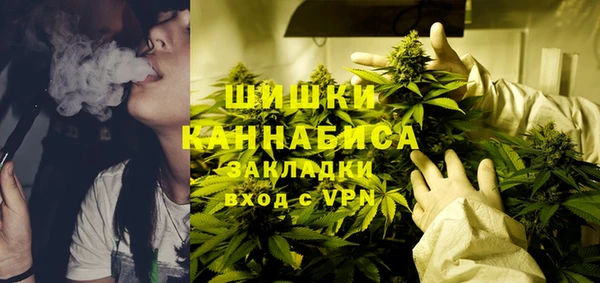 MDMA Premium VHQ Абдулино