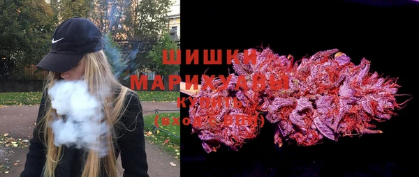 каннабис Ладушкин