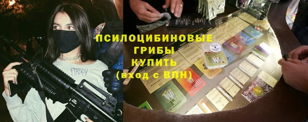 MDMA Premium VHQ Абдулино
