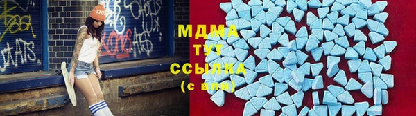 ПСИЛОЦИБИНОВЫЕ ГРИБЫ Алексин