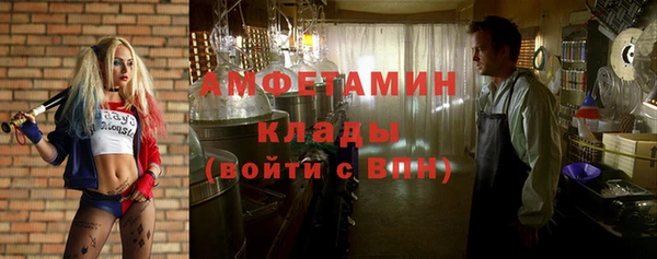 кокаин Алзамай