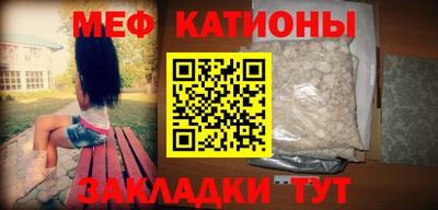 бутик Кохма