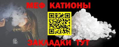 бутик Кохма