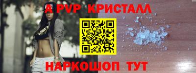 бутик Кохма
