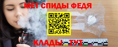 бутик Кохма