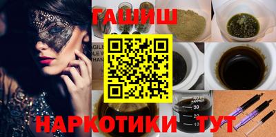 бутик Кохма