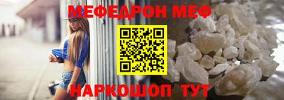 бутик Кохма